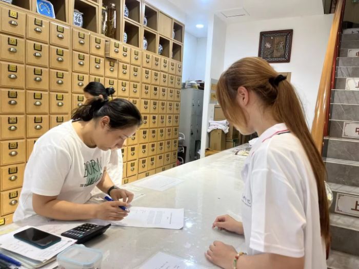 Sн𣬷z¡WԺ̹WԺztˎ{Ќ`F`