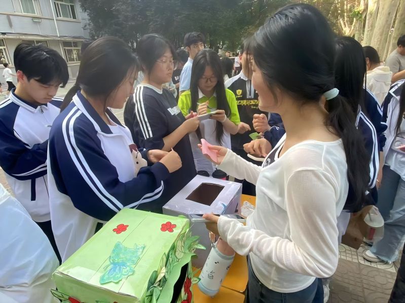 FԺF\ݔWԺ_չƯ w䡱Ưƿ