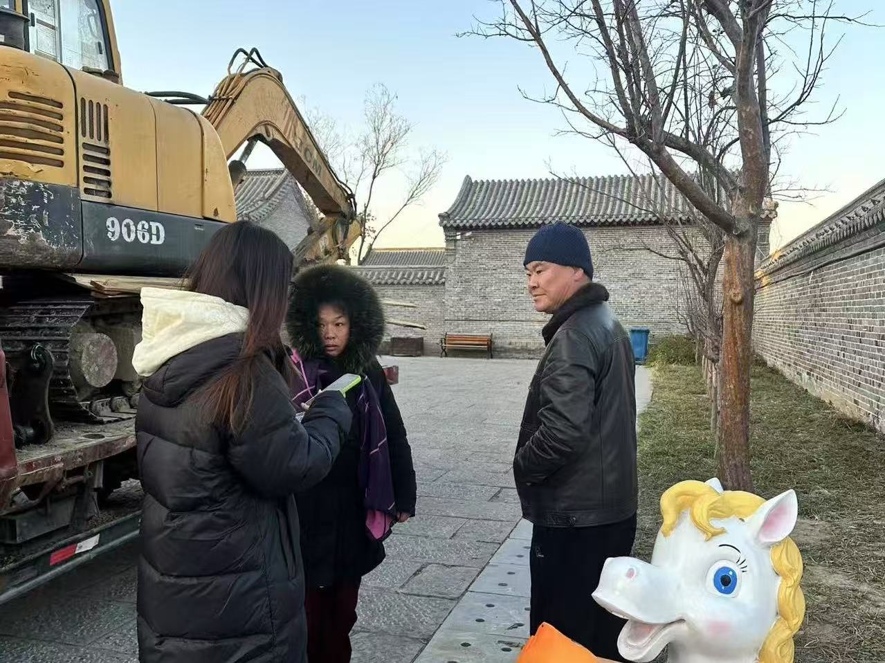 Ӛw䁸܉l(xing)埨ʆ³&#8203;