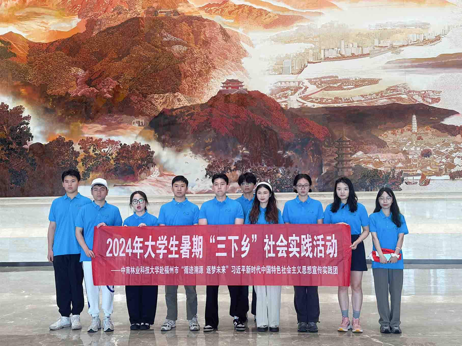 3820Թ̌ʩ30ҊCи݄֮Ҹ֮