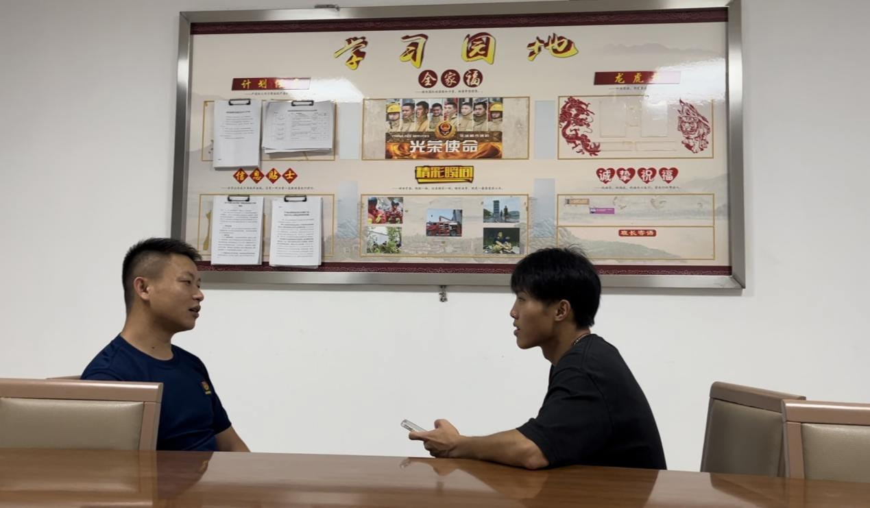 ЇVIW̼VЌ`FM _չp̼{Є