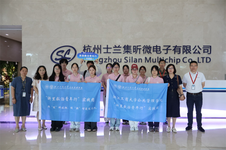 㽭̴WܿƼF̽Lʿm΢a댧wIܴa