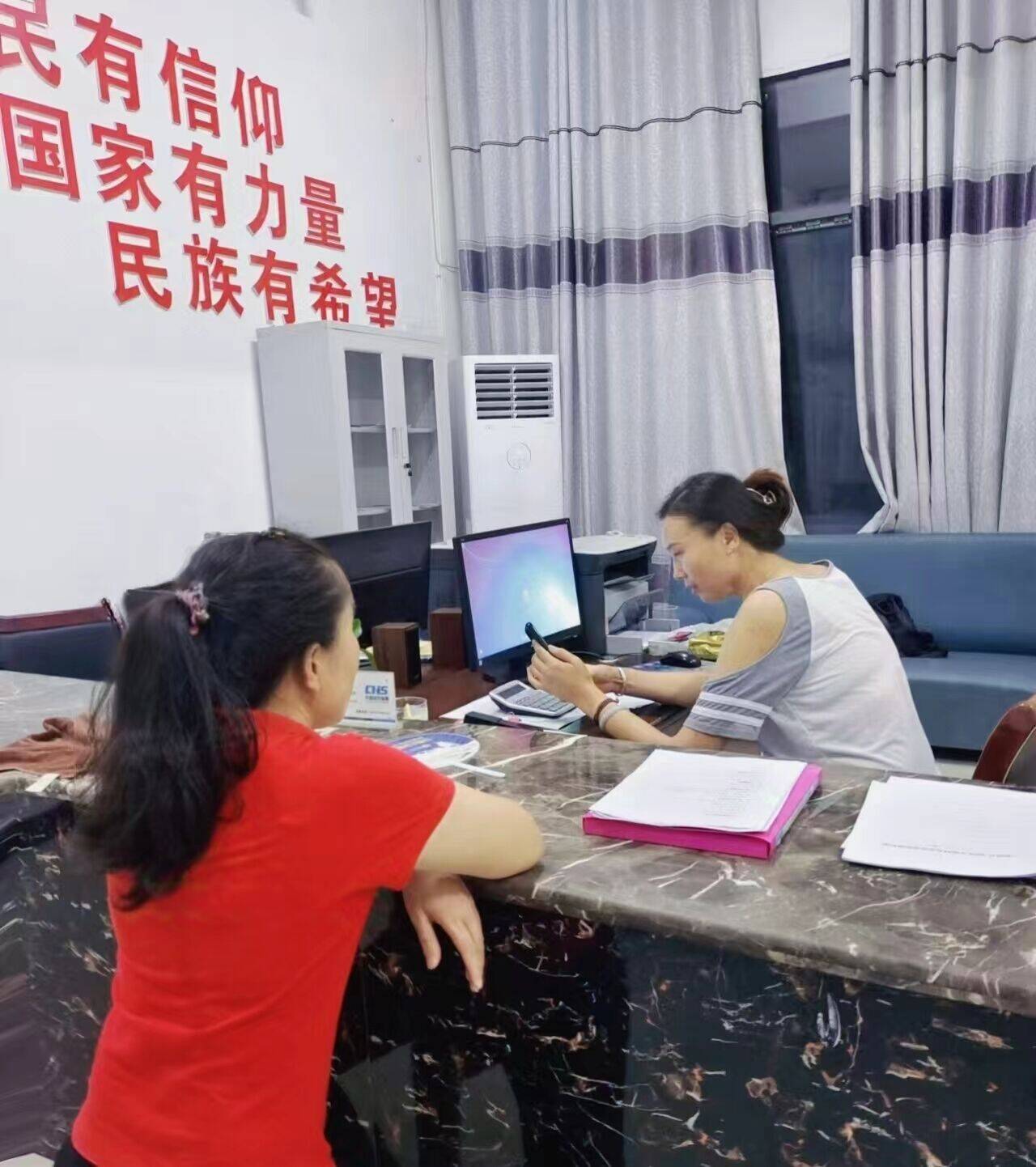 l(xing)W(wng)tx{(dio)ɣֲSչ_{(dio)