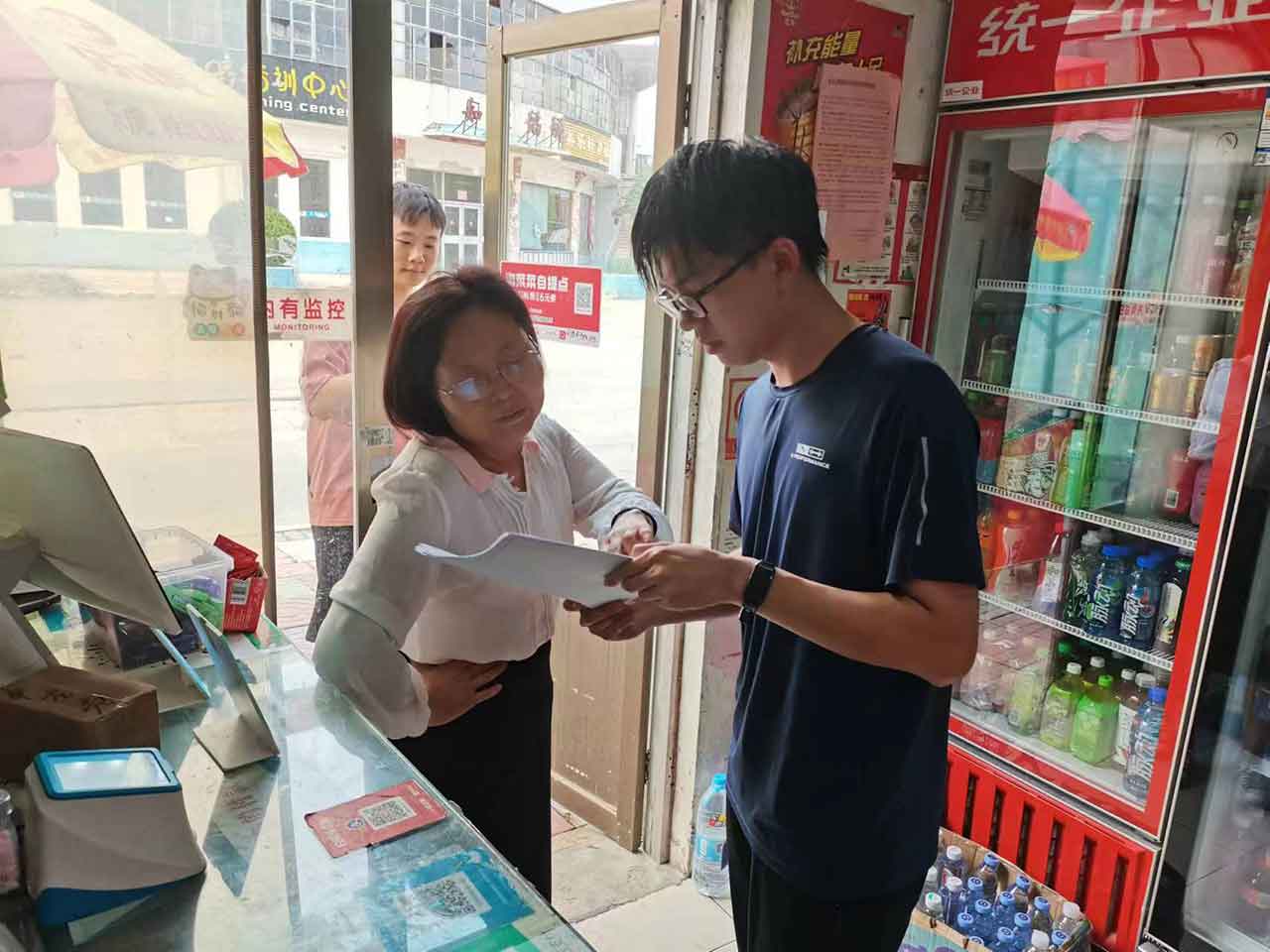 ̖úVp̼S֮`{СM_չ`