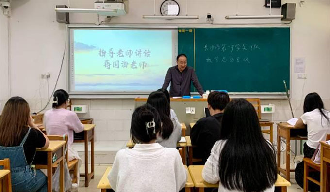 ώW(xu)RԺ˼ϵLɳеһЌW(xu)(sh)(x)(du)_̌W(xu)Y(ji)(hu)