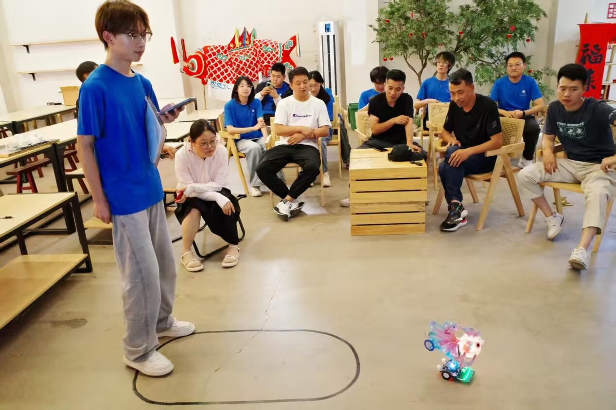 W˹܌WԺhՌ`FAIgcz~p򱼸