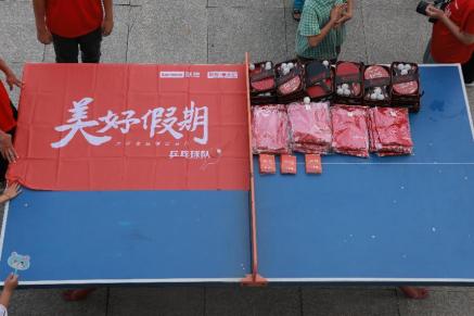 üڡAϹI(y)W(xu)Nӡ`F(tun)ꠞţСW(xu)W(xu)_չüڡw