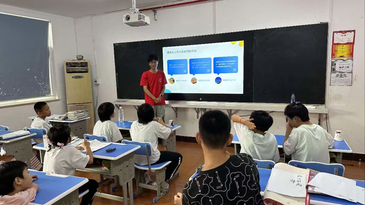 (chung)ֹoɺ݌WԺ̌WԺ`FЄ