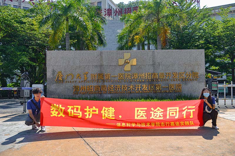 ־м;ͬУ(sh)֕rt(y)ƪ¡־м;(sh)`t(y)o(j)(sh)