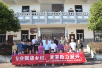 ӏ(qing)W(xu)УطRl(xing)d ؑc̴W(xu)