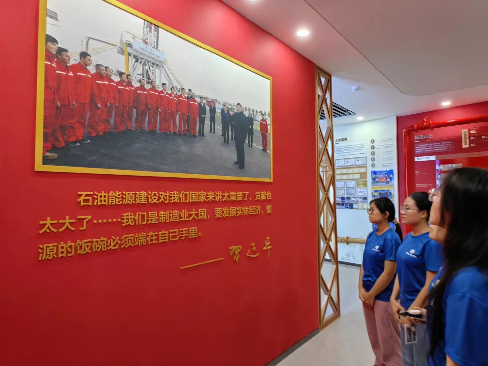 hģʯͻꡪЇʯʹWA|̼ʯ⌍`