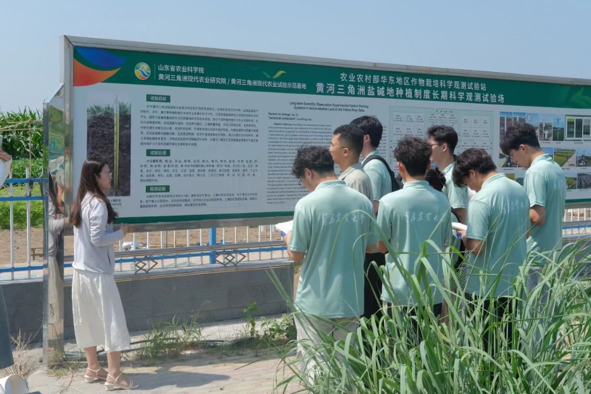 rWԺ}ArIϼZʳȫ`Fr߅^SĻ^{