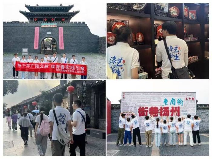 ϾͨIgWԺ|Ϣ̌WԺ_չz+xܡ`