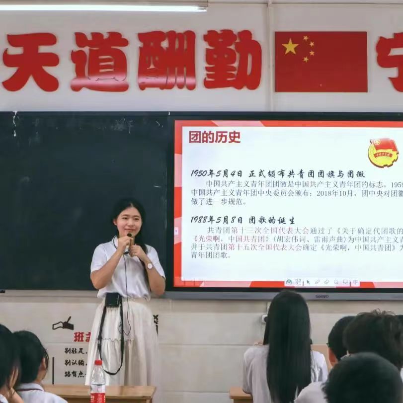 F(tun)ʷvÏ£ഺ^(gu)r(sh)AώW(xu)ČW(xu)Ժ(hu)(sh)`(w)(du)_(ki)չF(tun)ʷ(x)֪W(xu)ӫI(xin)ഺn