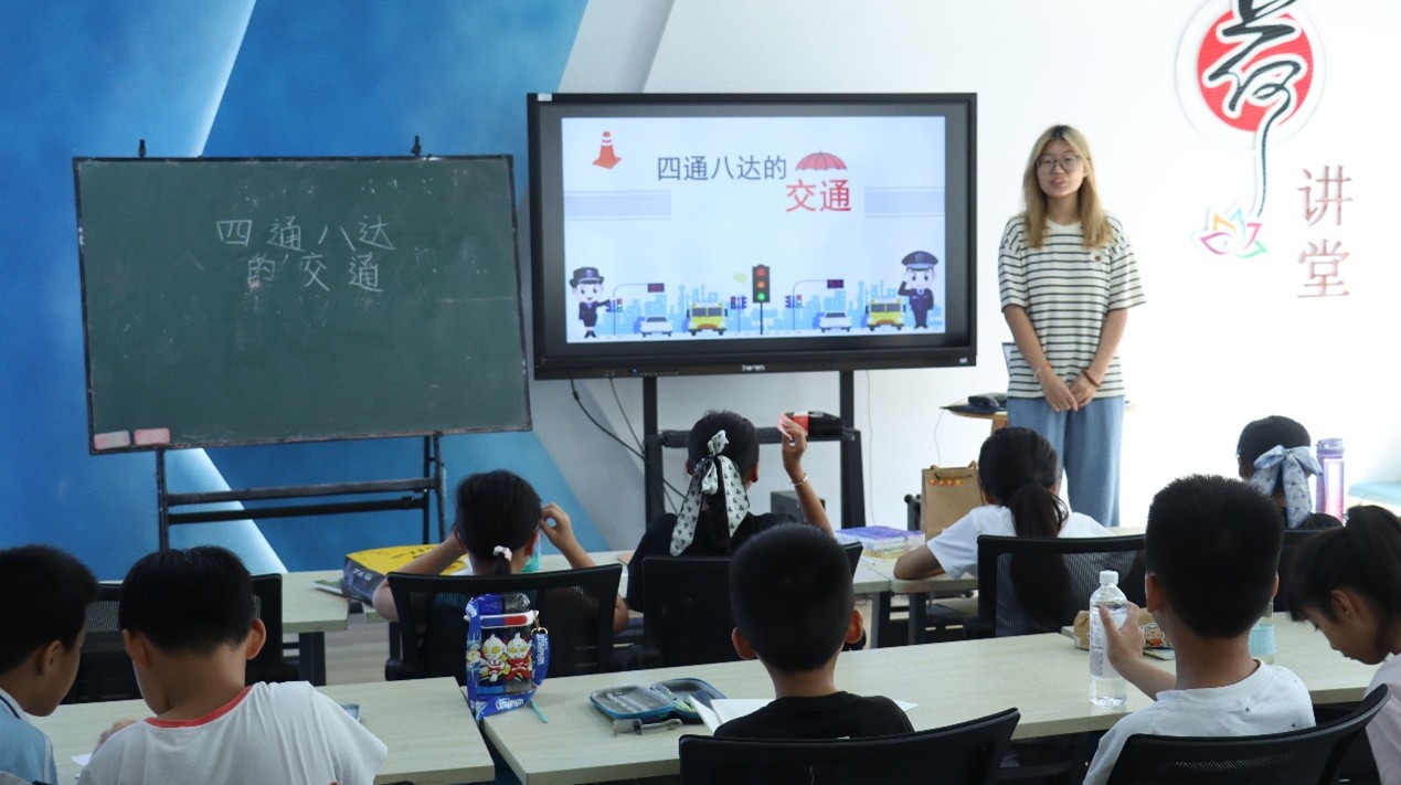 }С֮ʹͯԒGɫСA`F΢ɽ֧nòNͨδ