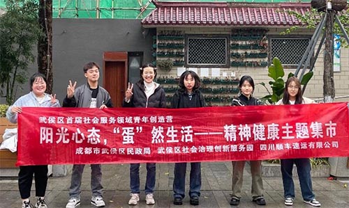 ʯʹWꖹu_չꖹđB(ti)Ȼ}м