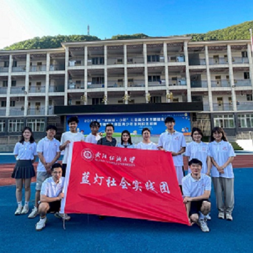 hW(xu)ˇg(sh)W(xu)ԺcF(tun) ˇδ(li)־Ը(w)(du)AMr(nng)օ^(q)(sh)(yn)СW(xu)֧̻(dng)