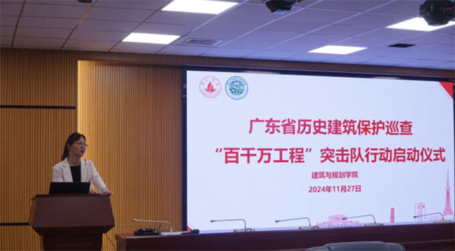 cҎWԺeЏV|ʡvʷѲ{Сǧf̡ͻЄӆӃxʽ