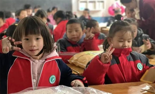 ഺЄůfСϵ؅^(q)؃ͯȼյϣ