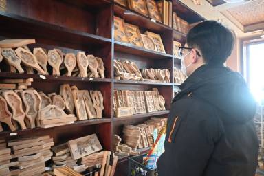 尋訪即墨葛村,“榼”出非遺魅力