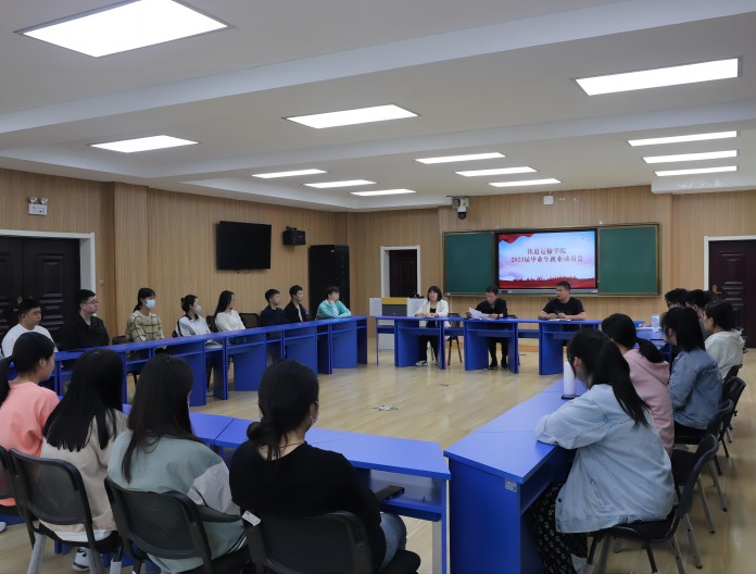 F\ݔWԺ_չ2023îI͘IӆT