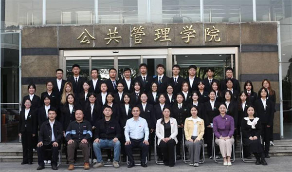 YϢ ƵZǰСW(xu)Ժ eЈF(tun)W(xu)ɲƸ(hu)