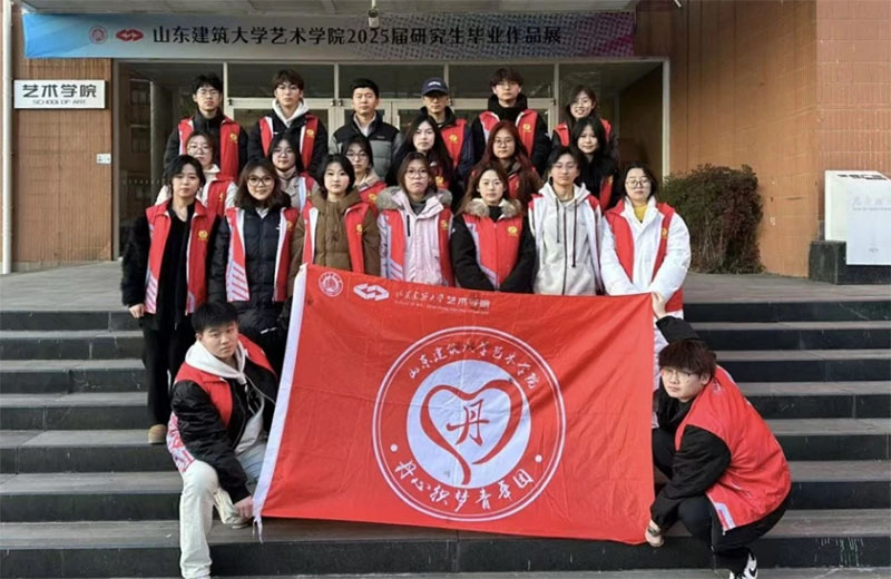 ɽ|WˇgWԺ`Fɽ|̩_չ`