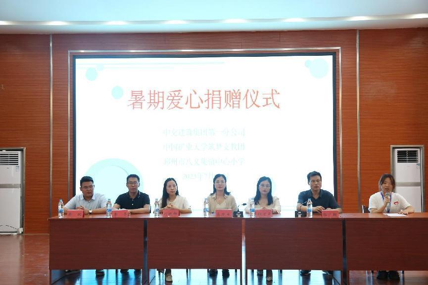 šh͉롪нFһֹ˾xСWڐľٛxʽ_