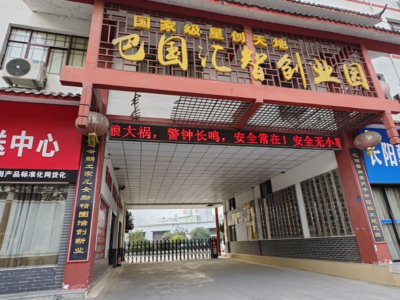 ɽ|W(xu)Gdr(nng)̼·h{(dio)ЈF(tun)˲B(ti)OI(y)l(f)չ޹˾_չ{(dio)