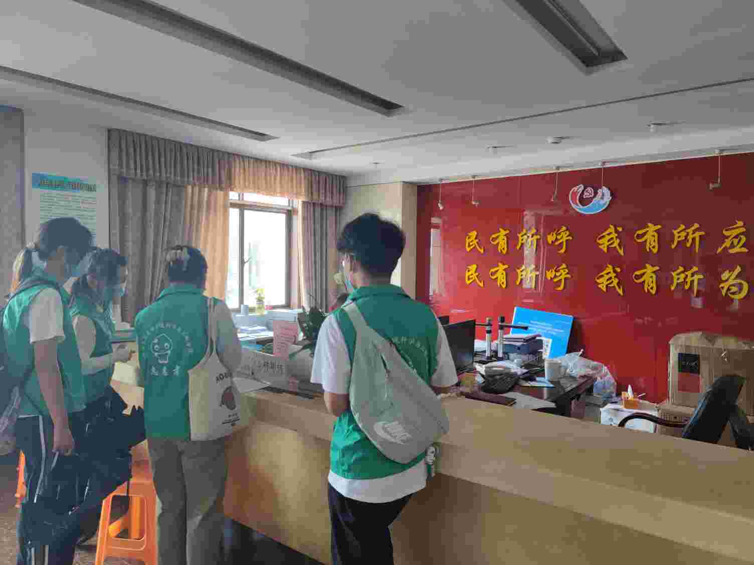 Ƽxld δlҊҸح㽭̴WhWԺLܤ`