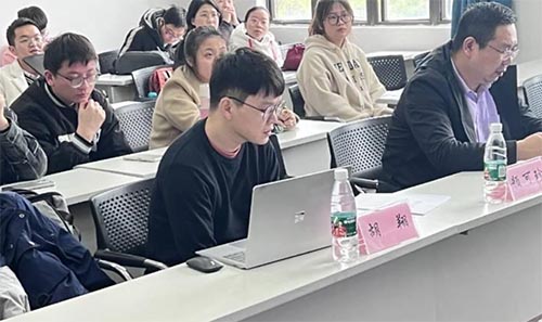 2023ϴWľ̌WԺW(chung)(chung)I(y)ӖӋĿY(ji)}մqAMY(ji)