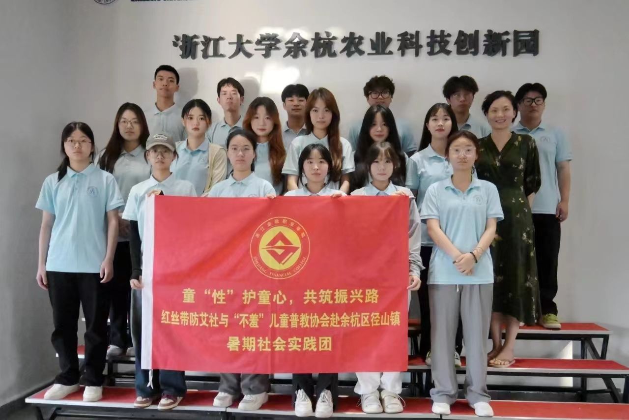 o棬ϳLtzcߡfăͯԽ֮̽