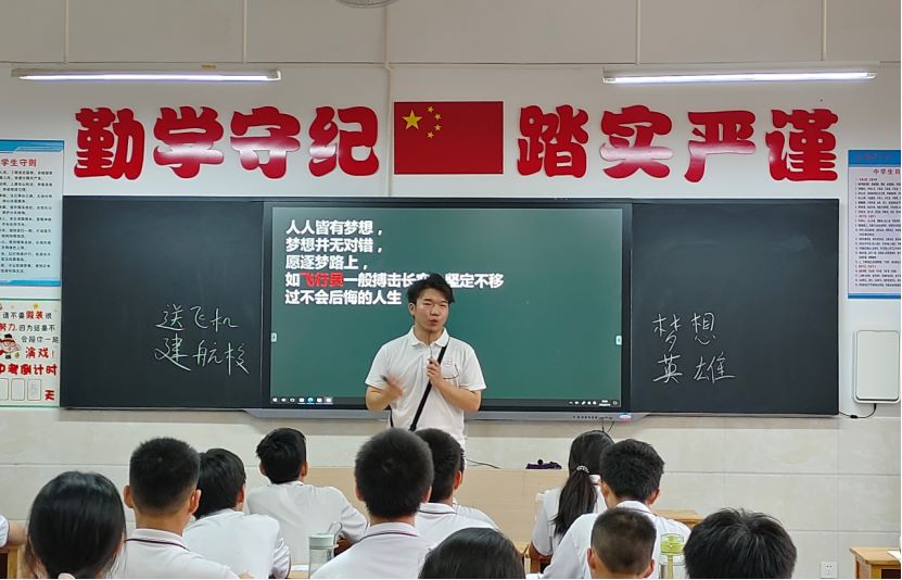 ݻخӢ־{ AώWČW