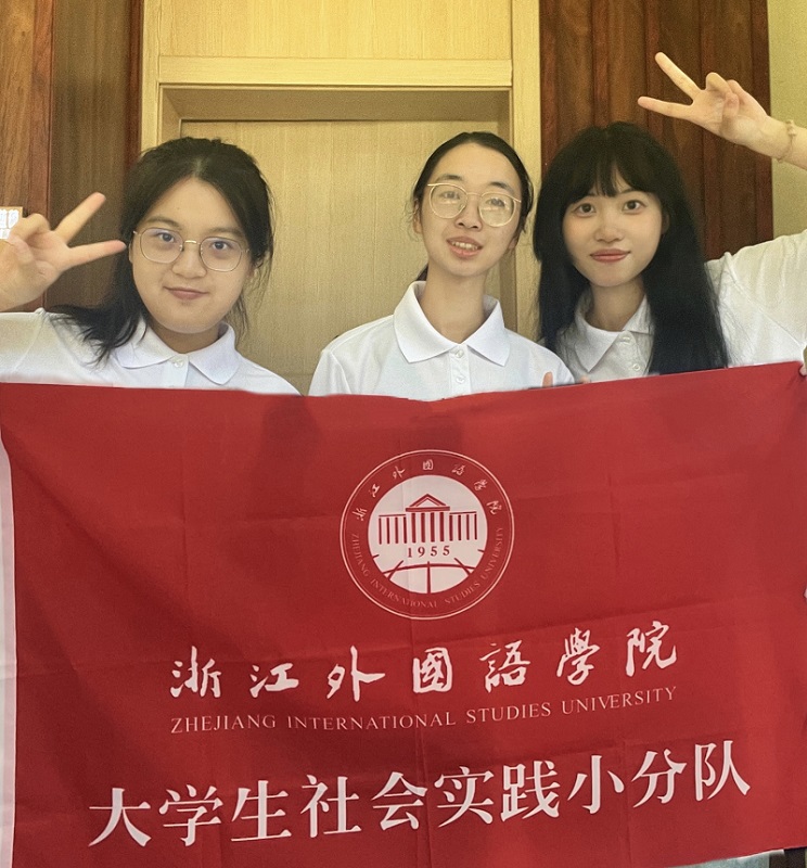 ppM` | oBƄ{̼lչ㽭ZWԺu`С