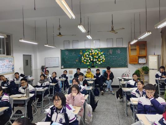 ɽ|WĸL`ӡǧīm(x)ˮЌW_չ