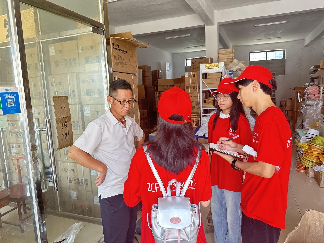  l(xing)d|С(sh)`F(tun)_չ(yu)LpRֱ؅^