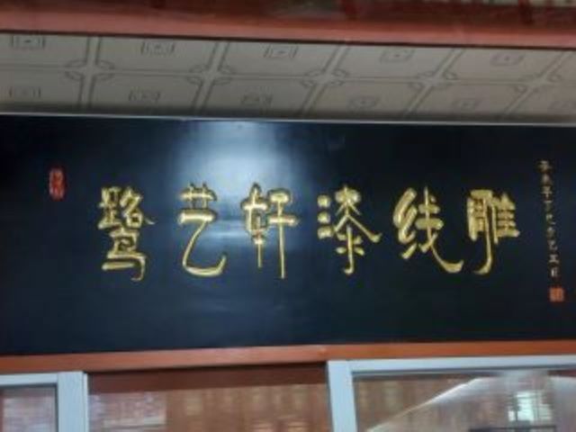 ɽ|Wz`{ЈFLzᾀˇ˹ώ