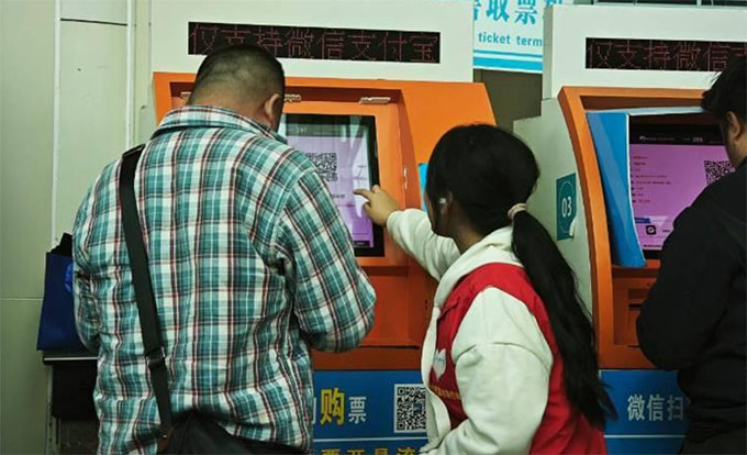 ־жഺ־Ը(i);֮܇(ch)վ(dng)