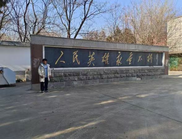 Ӣ꣬мtɫ򡪡hʿ@̽Lӛ