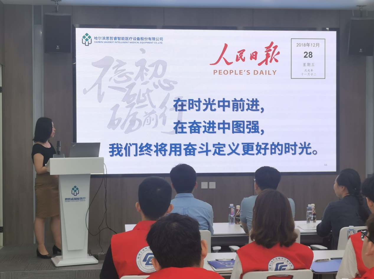 IW(xu)늚W(xu)Ժݼʡ͘I(y)`F(tun)I˼t(y)O(sh)ɷ޹˾_չ{(dio)Մ