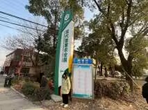 探尋振興之路,挖掘智慧曙光