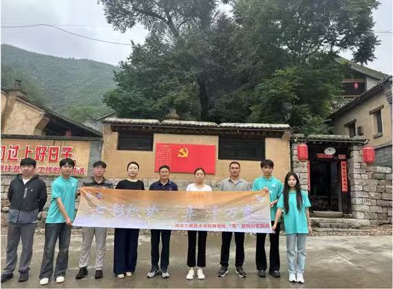 ӱ̼gWԺͬЌ`F_չ߲ʿfҡڡl`