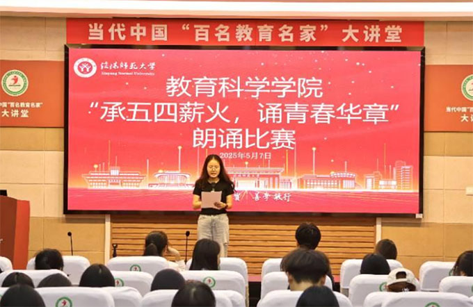 ꖎW(xu)ƌW(xu)W(xu)ԺekнbഺA¡bِ