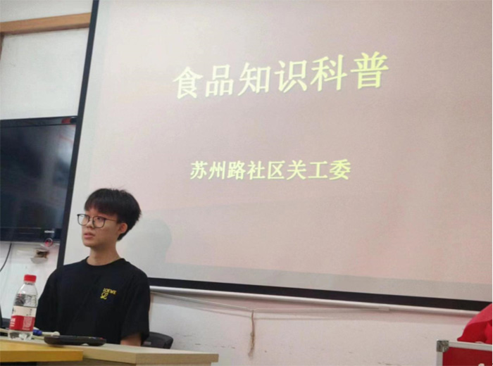 ʳˎȫ֪RBƌWʳT