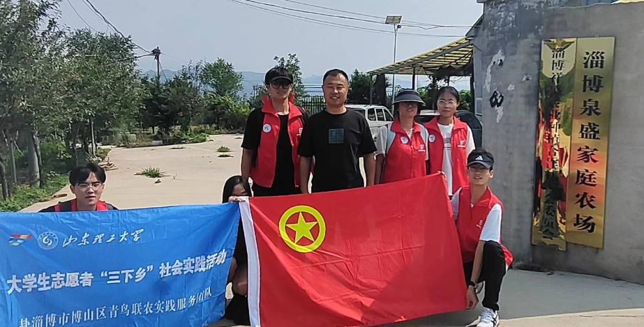 ɽ|WBr`FȪʢr֮ã̽۫J֮Դ