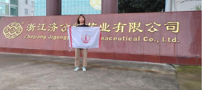 нС̽tˎlչcĻˮ_歡н`FپнС̽㽭_ɽFƤʯ