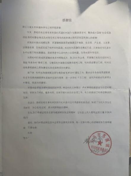 ̽Ll(xing) ۽˰ˑ(zhn)ԡ Ŵ塢ɽLl(xing) 残d{D`F