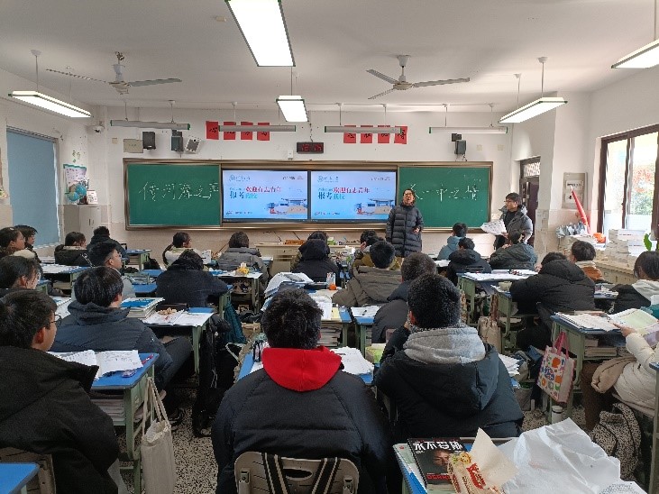 ӺW(xu)ӸKһУУ(sh)`_չv