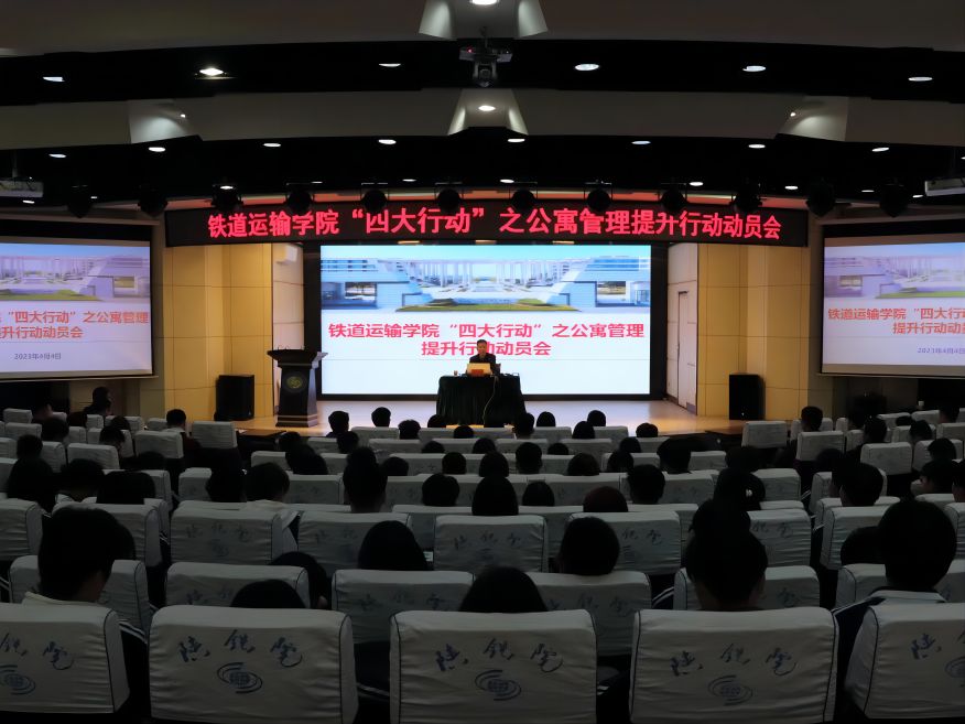 FԺF\ݔWԺM_ĴЄӡ֮ԢЄӄӆT