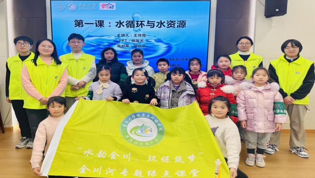 ഺl(xing)d ҿƳL(zhng) |ϴW(xu)ܭh(hun)W(xu)Ӻٌ(sh)`(sh)(xi)ഺ